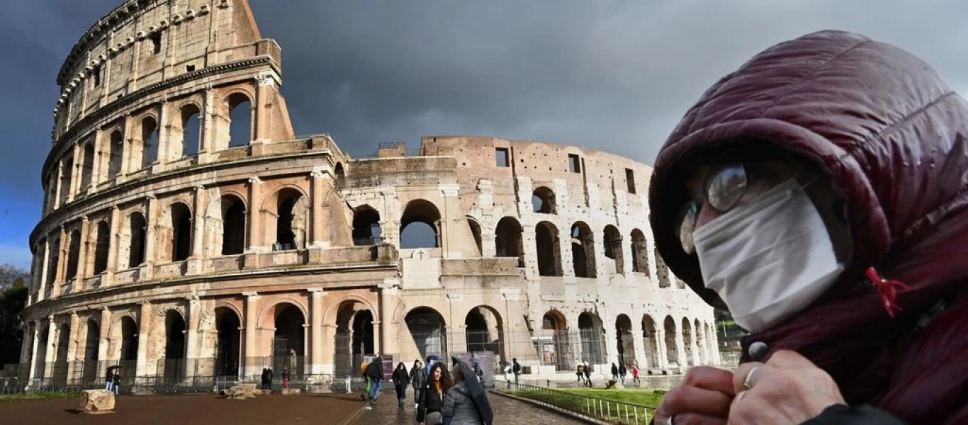 Η Ιταλία αίρει το μέτρο της υποχρεωτικής μάσκας σε εξωτερικούς χώρους από 28 Ιουνίου